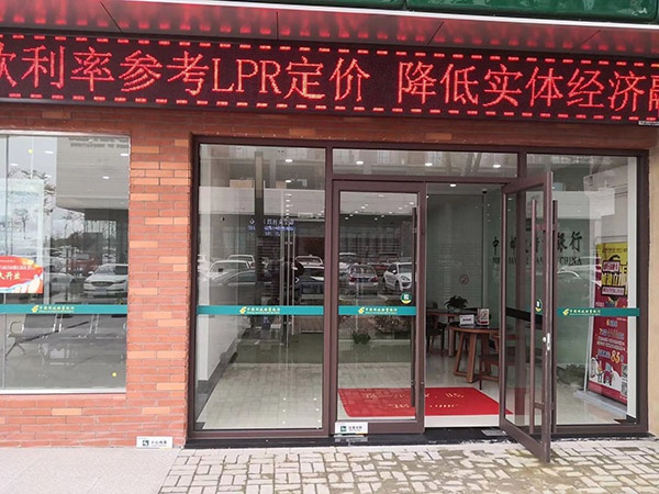 鋁合金地彈簧門